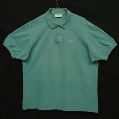 画像1: 80'S CHEMISE LACOSTE ポロシャツ ミントブルーヘザー フランス製 (VINTAGE)