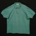 画像1: 80'S CHEMISE LACOSTE ポロシャツ ミントブルーヘザー フランス製 (VINTAGE) (1)