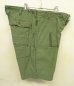 画像5: 90'S RALPH LAUREN 月桂樹ボタン ベイカーショーツ ミリタリーグリーン (VINTAGE)