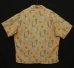 画像3: 90'S RALPH LAUREN レーヨン 半袖 オープンカラーシャツ ライトピンク/柄 (VINTAGE) (3)