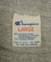 画像2: 80'S CHAMPION トリコタグ 88/12 シングルステッチ 袖プリント 半袖 Tシャツ ヘザーグレー USA製 (VINTAGE) (2)