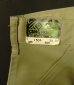画像2: 80'S GUNG HO 旧タグ ベイカーパンツ ベージュ 42TALONジップ USA製 (DEADSTOCK) (2)
