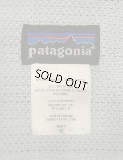 画像2: 00'S PATAGONIA "RHYTHM" フルジップ 半袖 ボックスシャツ ブルーベース (VINTAGE)