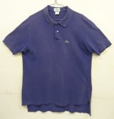 80'S IZOD LACOSTE 半袖 ポロシャツ フェードネイビー USA製 (VINTAGE)
