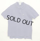 80'S IZOD LACOSTE 半袖 ポロシャツ フェードネイビー USA製 (VINTAGE)