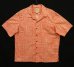 画像1: 00'S LL Bean コットン 半袖 オープンカラーシャツ 総柄 (VINTAGE) (1)