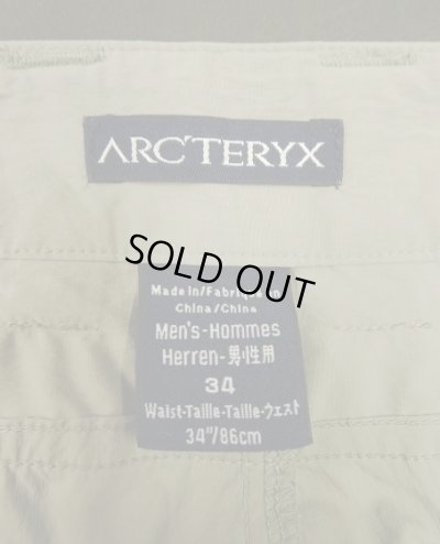 画像2: ARC'TERYX "サンウエストタグ" RAMPART SHORT 斜めポケット カーゴショーツ アーバングレー (USED)