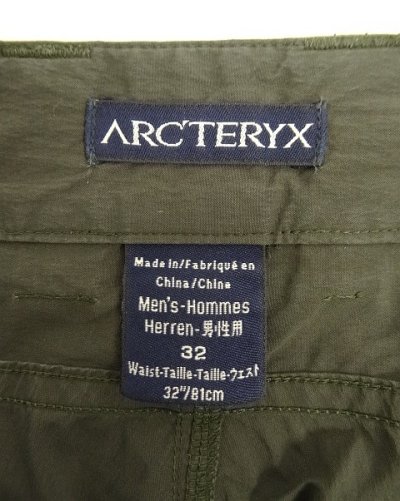 画像2: ARC'TERYX "サンウエストタグ" RAMPART SHORT 斜めポケット カーゴショーツ ダークカーキ (USED)