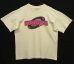 画像1: 90'S MOTOWN CAFE シングルステッチ 半袖 Tシャツ ホワイト (VINTAGE) (1)