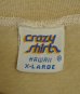 画像2: 90'S CRAZY SHIRT "KONA COFFEE DYED" シングルステッチ 両面プリント 半袖 Tシャツ ベージュ USA製 (VINTAGE) (2)