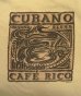 画像7: 90'S CRAZY SHIRT "KONA COFFEE DYED" シングルステッチ 両面プリント 半袖 Tシャツ ベージュ USA製 (VINTAGE)
