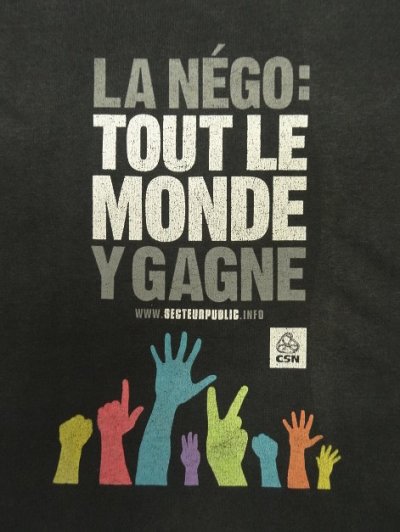 画像3: TOUT LE MONDE Y GAGNE 半袖 Tシャツ ブラック (VINTAGE)