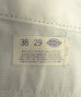 画像4: 80'S DICKIES 874 チビタグ ワークパンツ グリーン TALONジップ W38L29 USA製 (VINTAGE)