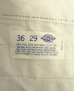 画像4: 80'S DICKIES 874 チビタグ ワークパンツ ネイビー W36L29 USA製 (VINTAGE) (4)