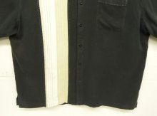 他の写真3: NAT NAST シルク 半袖 ボックスシャツ ブラック/ベージュ＆ホワイト (USED)