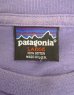 画像2: 90'S PATAGONIA 黒タグ 半袖 無地 Tシャツ ライラック USA製 (VINTAGE) (2)