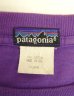 画像2: 80~90'S PATAGONIA 旧タグ シングルステッチ 半袖 Tシャツ グレープ USA製 (VINTAGE) (2)