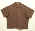 画像1: 90'S PATAGONIA "AIR CONDITIONED SHIRT" 半袖 プルオーバー ボックスシャツ チェック柄 (DEADSTOCK) (1)