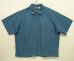 画像1: 90'S PATAGONIA "AIR CONDITIONED SHIRT" 半袖 プルオーバー ボックスシャツ ボーダー柄 (DEADSTOCK) (1)
