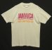画像1: 80'S AIR JAMAICA シングルステッチ 半袖 Tシャツ ホワイト USA製 (VINTAGE) (1)