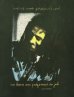 画像2: 90'S BOB MARLEY 両面プリント 半袖 Tシャツ ブラック (VINTAGE) (2)