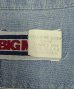 画像3: 80'S BIG MAC コットン100% シャンブレーシャツ ブルー USA製 (VINTAGE) (3)