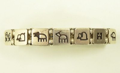 画像5: シルバー925 十二支 ブレスレット シルバー (VINTAGE)