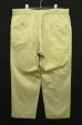 画像5: 60'S TUF-NUT "CRAMERTON ARMY CLOTH" コットン100% ワークパンツ ベージュ TALONジップ (VINTAGE) (5)