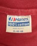 画像2: 80'S HARVARD シングルステッチ 半袖 Tシャツ バーガンディ USA製 (VINTAGE) (2)