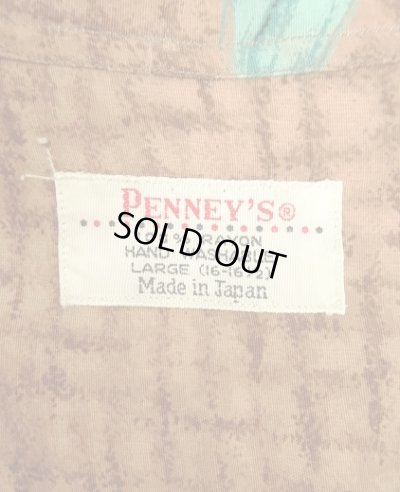 画像2: 60'S PENNEY'S レーヨン 半袖 アロハシャツ 日本製 (VINTAGE)