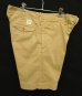 画像4: RRL ミリタリーチノショーツ タン (USED)