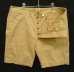 画像3: RRL ミリタリーチノショーツ タン (USED)
