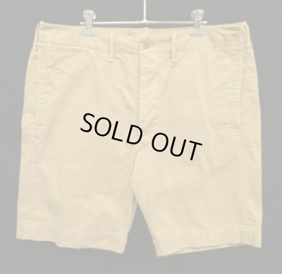 画像1: RRL ミリタリーチノショーツ タン (USED)