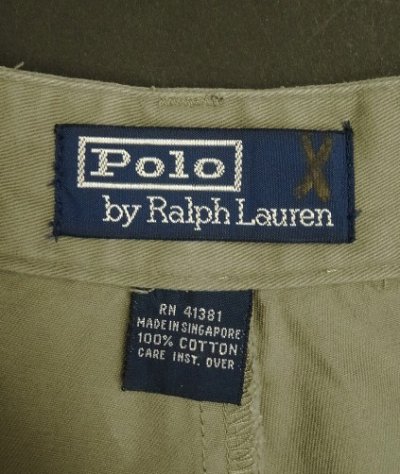 画像2: 90'S RALPH LAUREN "TYLER SHORT" ツープリーツ チノショーツ カーキ (VINTAGE)