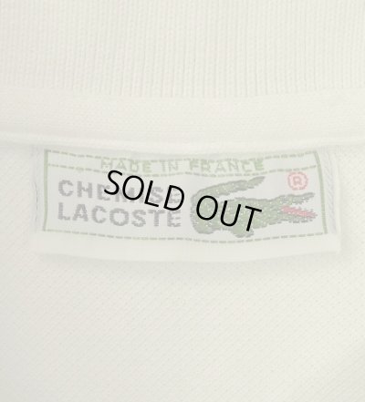 画像2: 70'S CHEMISE LACOSTE ポロシャツ ホワイト フランス製 (VINTAGE)