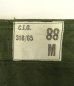 画像2: 60'S フランス空軍 AIR FORCE アジャスター付き メカニックパンツ AILEEジップ (DEADSTOCK) (2)