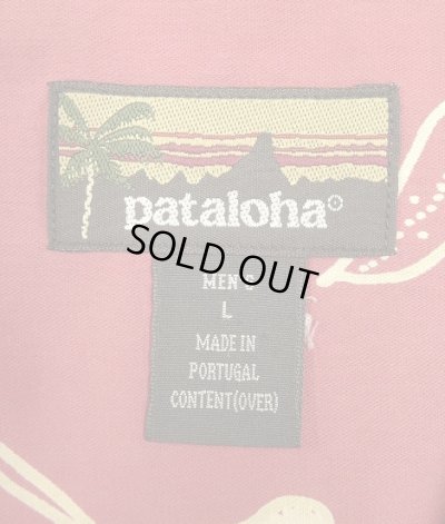 画像2: 02'S PATAGONIA "PATALOHA" コットン 半袖 アロハシャツ フローラル柄 ポルトガル製 (VINTAGE)
