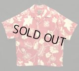 02'S PATAGONIA "PATALOHA" コットン 半袖 アロハシャツ フローラル柄 ポルトガル製 (VINTAGE)