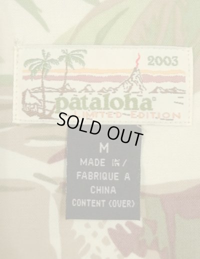 画像2: 03'S PATAGONIA "PATALOHA" テンセル 半袖 アロハシャツ 総柄 (VINTAGE)