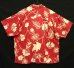 画像3: 02'S PATAGONIA "PATALOHA" コットン 半袖 アロハシャツ フローラル柄 ポルトガル製 (VINTAGE) (3)
