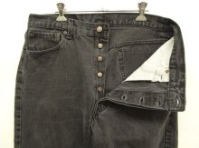 他の写真1: 90'S LEVIS 501 デニム ブラック USA製 W36L30 (VINTAGE)