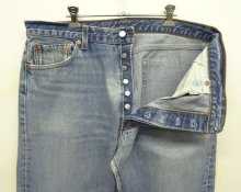 他の写真1: 90'S LEVIS 501 デニム インディゴ W38L32 USA製 (VINTAGE)