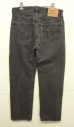 画像3: 90'S LEVIS 501 デニム ブラック USA製 W33L30 (VINTAGE) (3)