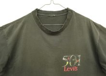 他の写真1: 80'S Levis 501 シングルステッチ 両面プリント 半袖 Tシャツ フェードブラック USA製 (VINTAGE)