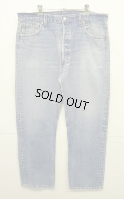 画像1: 90'S LEVIS 501 デニム インディゴ W38L32 USA製 (VINTAGE)