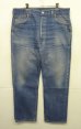 画像1: 90'S LEVIS 501 デニム インディゴ W38L32 USA製 (VINTAGE) (1)