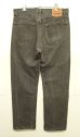 画像3: 90'S LEVIS 501 デニム 先染めブラック W34L30 USA製 (VINTAGE) (3)