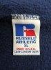 画像2: 90'S RUSSELL ATHLETIC ドローコード付き スウェットパンツ ネイビー USA製 (VINTAGE) (2)