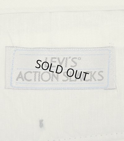 画像2: 90'S LEVIS "ACTION SLACKS" スラックス TALONジップ ブルーヘザー USA製 (VINTAGE)
