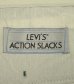 画像2: 90'S LEVIS "ACTION SLACKS" スラックス TALONジップ ブルーヘザー USA製 (VINTAGE) (2)